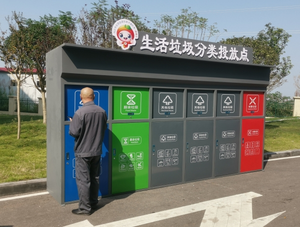 四川垃圾分类箱，小区垃圾箱定制安装