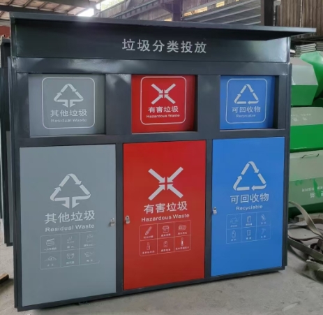 四川钢制三分类垃圾桶采购报价