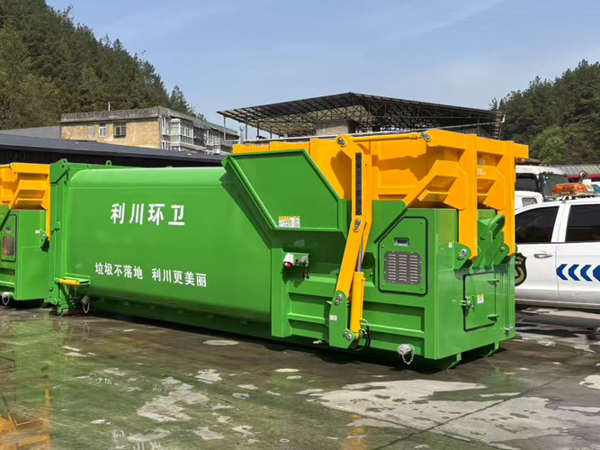 垃圾中转站集装箱