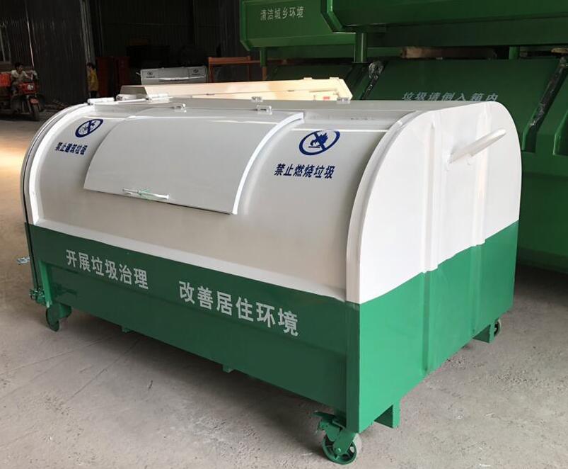 四川垃圾勾臂箱_垃圾车箱体