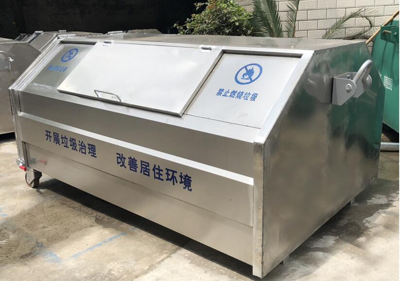四川垃圾车箱体_不锈钢环卫车箱转运箱