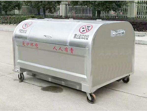 不锈钢垃圾箱_移动垃圾收集箱_四川垃圾箱