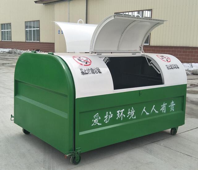 移动垃圾车箱收集箱_垃圾收运设施