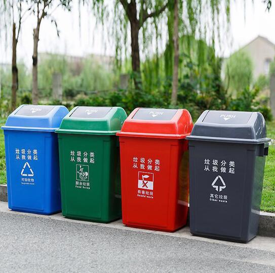 四川小型家用垃圾桶批发
