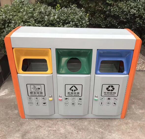 四川三分类钢制垃圾桶在线报价采购