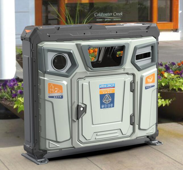 四川智能垃圾桶果皮箱